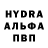 МЕТАМФЕТАМИН витя Alex Ganch