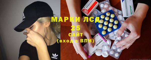 кокаин перу Абаза