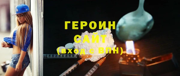 Альфа ПВП Абинск