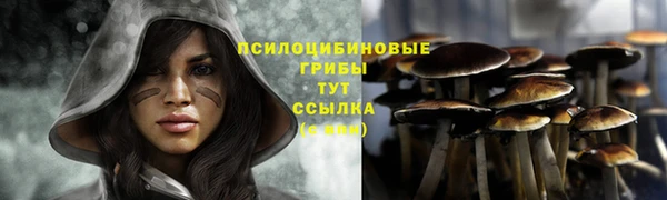 кокаин перу Абаза