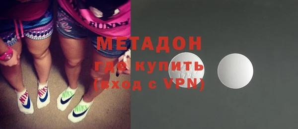 кокаин перу Абаза
