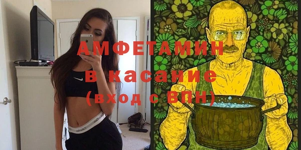 кокаин перу Абаза