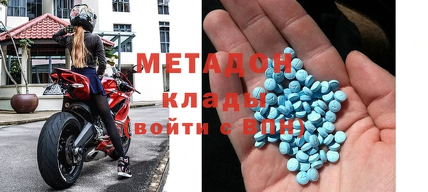Альфа ПВП Абинск