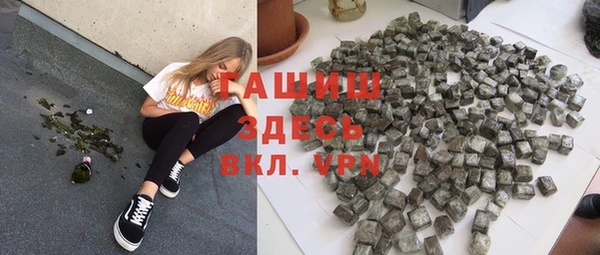 кокаин перу Абаза