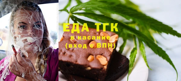 синтетический гашиш Приозерск