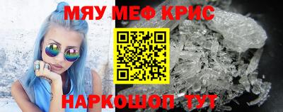 дистиллят марихуана Владимир