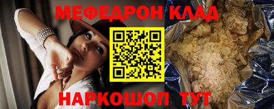 дурь Вязьма