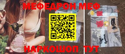2c-b Вязники