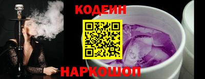 2c-b Вязники