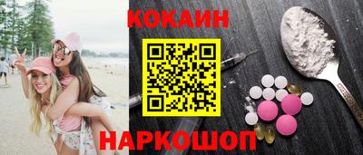дистиллят марихуана Владимир