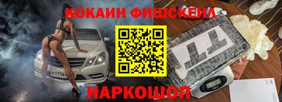 дистиллят марихуана Владимир
