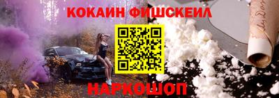 ПСИЛОЦИБИНОВЫЕ ГРИБЫ Владивосток