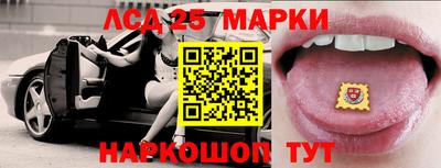 2c-b Вязники