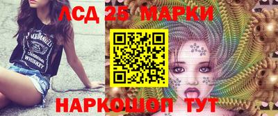 дистиллят марихуана Владимир