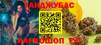 прущий лед Владикавказ