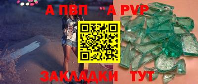 дистиллят марихуана Владимир