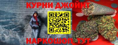 ПСИЛОЦИБИНОВЫЕ ГРИБЫ Владивосток