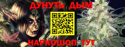 дистиллят марихуана Владимир