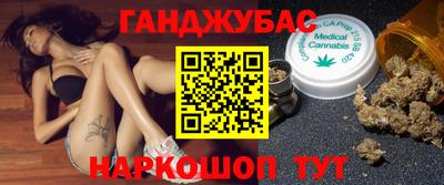 прущий лед Владикавказ