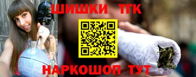 прущий лед Владикавказ