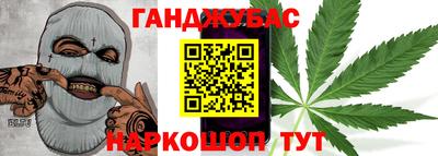 прущий лед Владикавказ