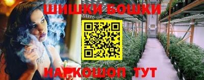 ПСИЛОЦИБИНОВЫЕ ГРИБЫ Владивосток