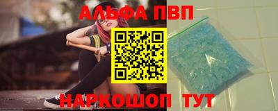 ПСИЛОЦИБИНОВЫЕ ГРИБЫ Владивосток
