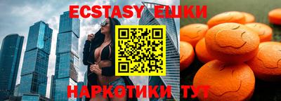 2c-b Вязники