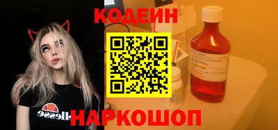 дистиллят марихуана Владимир