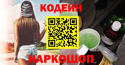 дистиллят марихуана Владимир