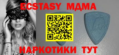 дистиллят марихуана Владимир