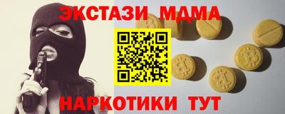 дистиллят марихуана Владимир