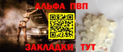 дурь Вязьма