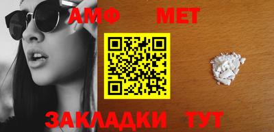 прущий лед Владикавказ