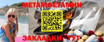 дурь Вязьма