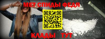 прущий лед Владикавказ