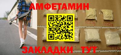 дистиллят марихуана Владимир