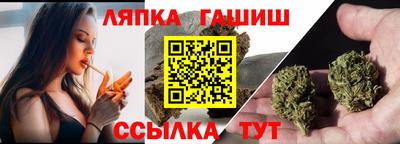 ПСИЛОЦИБИНОВЫЕ ГРИБЫ Владивосток