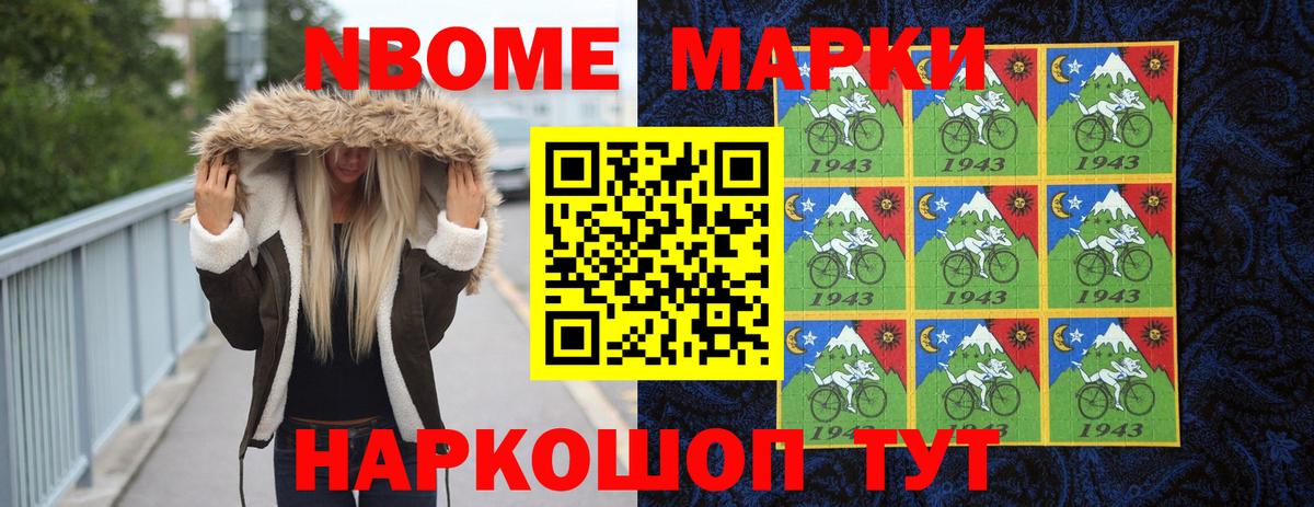 ЛСД экстази кислота  Вход с VPN  LSD-25 экстази  Кинешма 